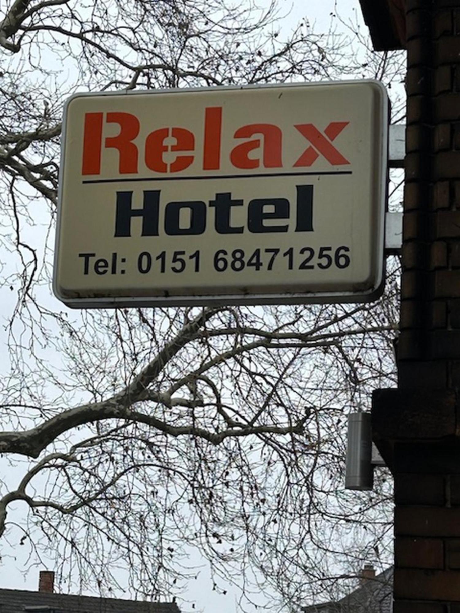 Relax Hotel-Ludwigshafen מראה חיצוני תמונה
